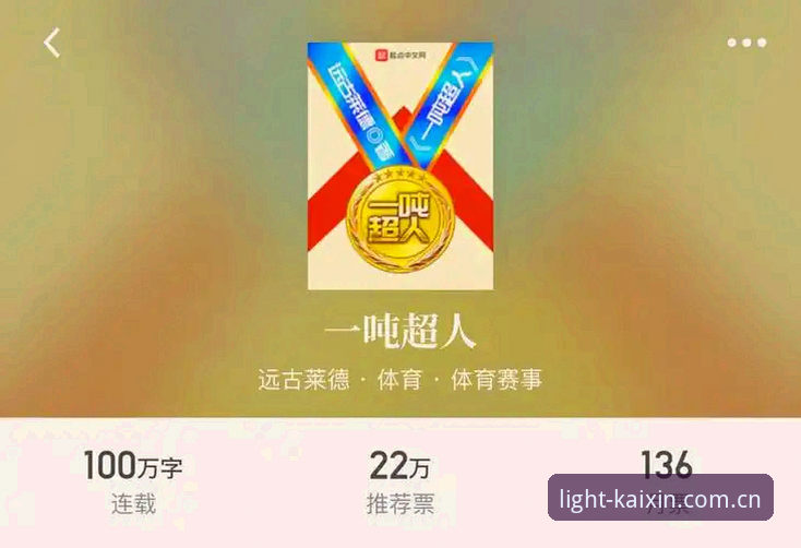 3个最容易被忽略的版块入口问题，教你10秒直达开心体育官网中国官方主页